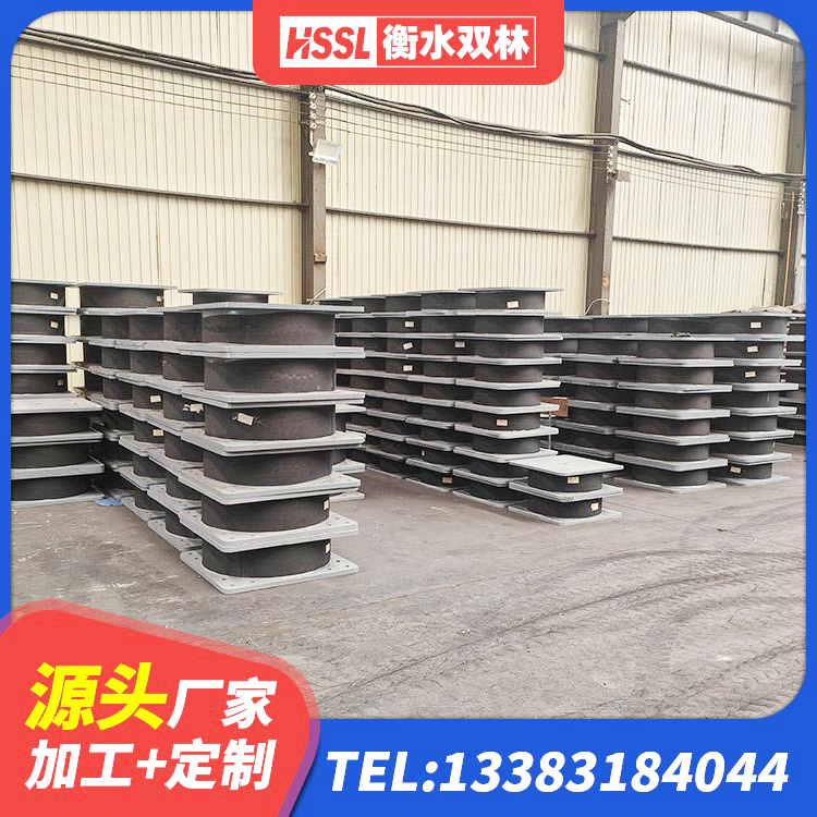 顺庆区建筑橡胶抗震支座定制 顺庆区建筑楼梯橡胶隔震支座 顺庆区建筑隔震支座LRB500生产厂家 顺庆区橡胶抗震支座定制源头工厂 - 第7张