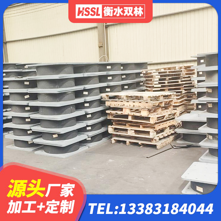 顺庆区LNR隔震支座1400源头工厂 顺庆区HDR抗震支座厂家 顺庆区隔震支座LNR(H)-470*470*164多少钱-个 顺庆区房屋建筑减隔震支座 - 第3张