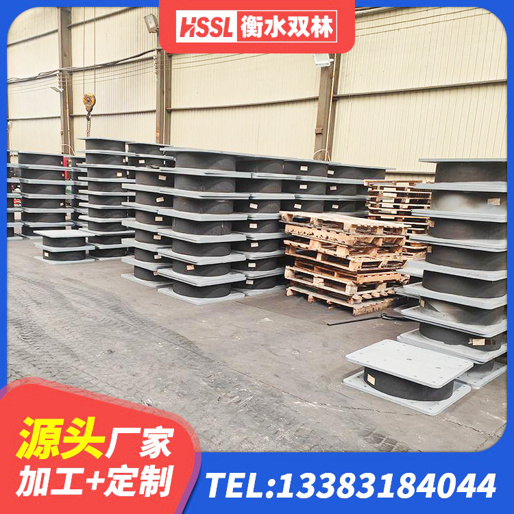 顺庆区隔震建筑橡胶支座多少钱 顺庆区LRB600铅芯隔震支座 顺庆区建筑水平力分散隔震支座源头工厂 顺庆区LNR橡胶隔震支座600 - 第4张