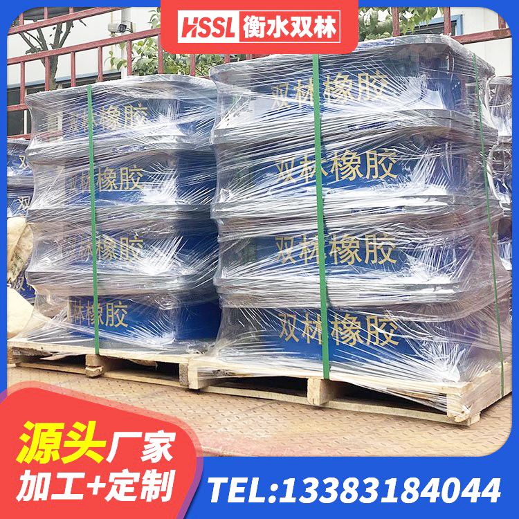 顺庆区LNR隔震支座1100 顺庆区叠层橡胶隔震支座价格 顺庆区LRB橡胶隔震支座1300(II型)生产厂家 顺庆区连廊橡胶隔震支座生产厂家 - 第5张