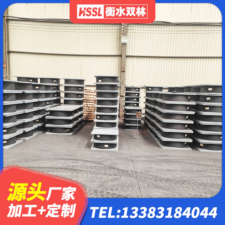顺庆区铅芯隔震支座LRB厂家 顺庆区建筑铅芯橡胶隔震支座(LRB800) 顺庆区LNR1500橡胶隔震支座厂家电话 顺庆区LNR600橡胶隔震支座什么价格 - 第2张