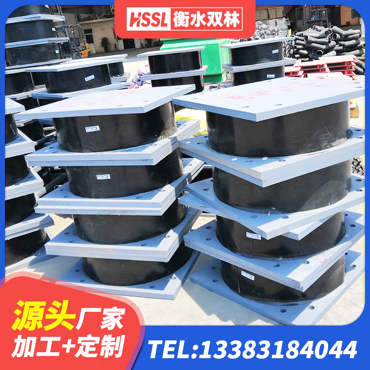顺庆区LNR1200建筑隔震支座 顺庆区减橡胶隔震支座厂商 顺庆区建筑工程隔震支座哪家好 顺庆区建筑隔震建筑橡胶隔震支座生产厂家 - 第1张