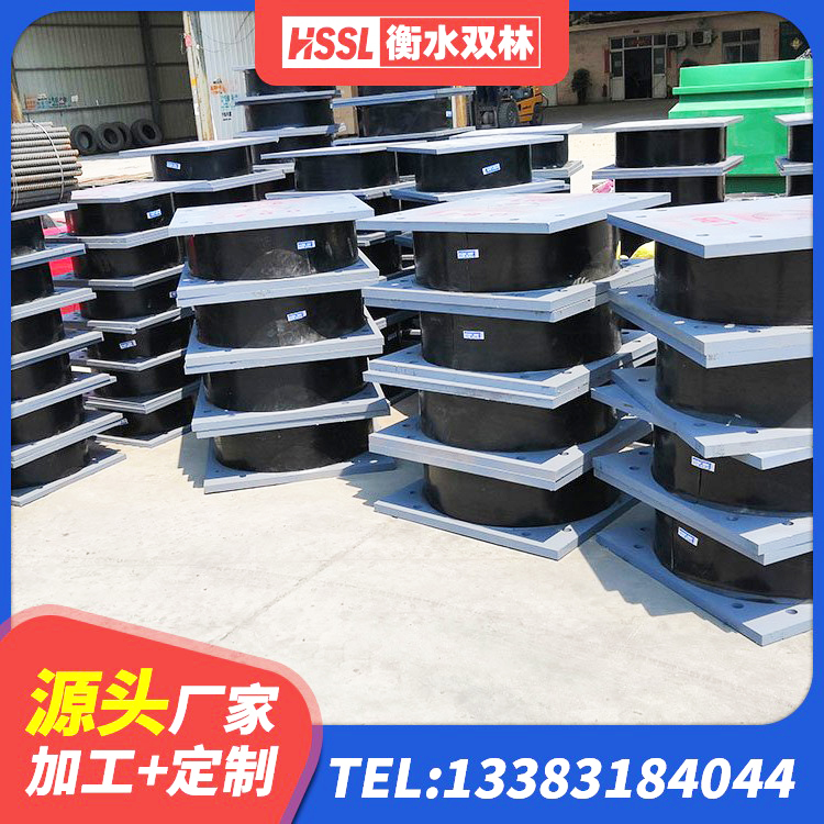 顺庆区LNR隔震支座1100 顺庆区叠层橡胶隔震支座价格 顺庆区LRB橡胶隔震支座1300(II型)生产厂家 顺庆区连廊橡胶隔震支座生产厂家 - 第8张