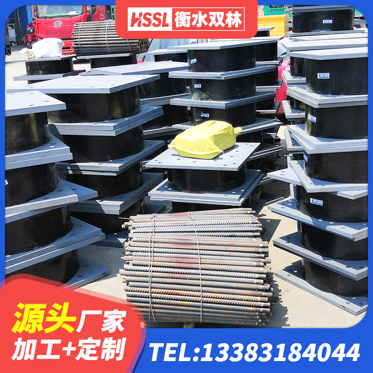 顺庆区Y4Q隔震支座源头工厂 顺庆区铅芯隔震支座厂商生产厂家 顺庆区高阻尼高阻尼隔震支座 顺庆区二型隔震支座什么价格 - 第6张