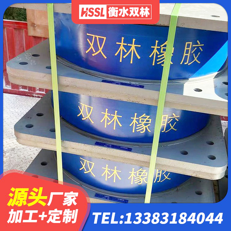 顺庆区LNR800隔震橡胶支座 顺庆区LRB1000铅芯支座生产厂家 顺庆区抗震高阻尼支座生产厂家 顺庆区LNR900支座生产加工 - 第6张