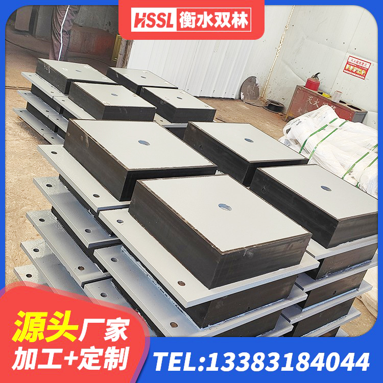 顺庆区LNR隔震支座1400源头工厂 顺庆区HDR抗震支座厂家 顺庆区隔震支座LNR(H)-470*470*164多少钱-个 顺庆区房屋建筑减隔震支座 - 第2张