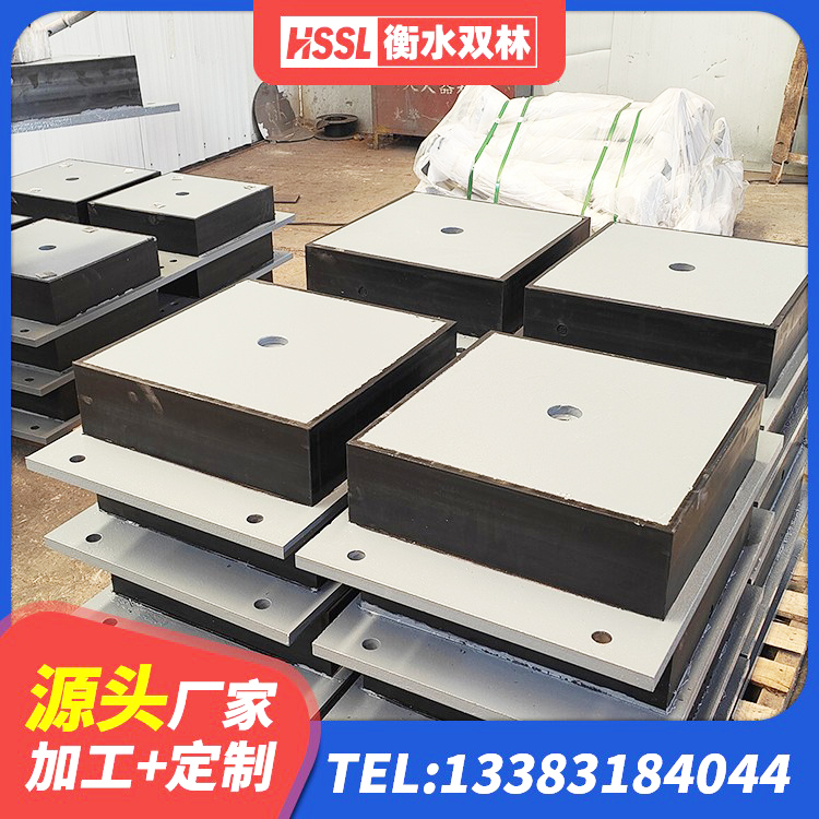 顺庆区建筑圆形橡胶隔震支座 顺庆区高层橡胶隔震支座生产厂家 顺庆区LNR500天然橡胶支座什么价格 顺庆区LRB1400橡胶隔震支座源头工厂 - 第7张