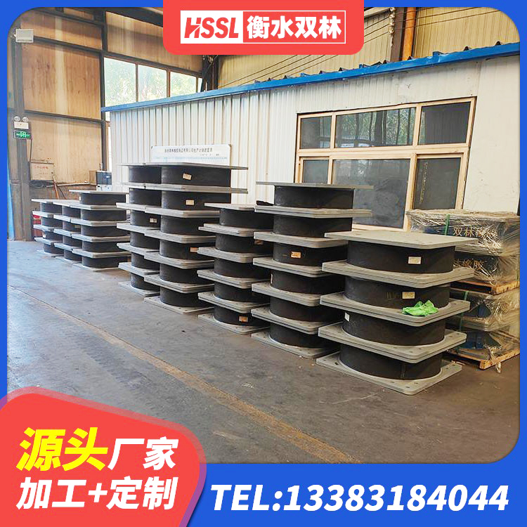 顺庆区LNR1200建筑隔震支座 顺庆区减橡胶隔震支座厂商 顺庆区建筑工程隔震支座哪家好 顺庆区建筑隔震建筑橡胶隔震支座生产厂家 - 第6张