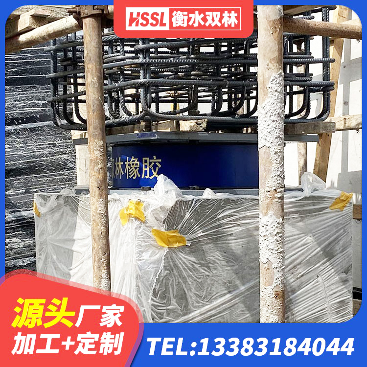 顺庆区建筑橡胶抗震支座定制 顺庆区建筑楼梯橡胶隔震支座 顺庆区建筑隔震支座LRB500生产厂家 顺庆区橡胶抗震支座定制源头工厂 - 第6张