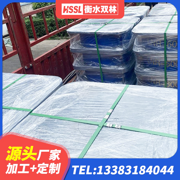 顺庆区橡胶铅芯支座厂家电话 顺庆区橡胶建筑支座生产厂家 顺庆区LRB300支座源头工厂 顺庆区建筑高阻尼支座 - 第7张
