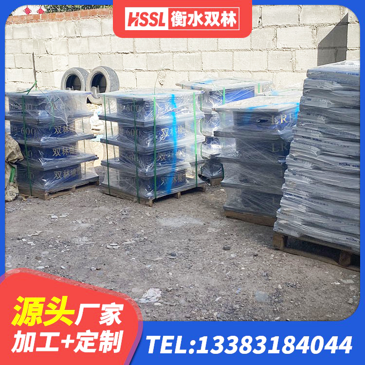 顺庆区LNR800隔震橡胶支座 顺庆区LRB1000铅芯支座生产厂家 顺庆区抗震高阻尼支座生产厂家 顺庆区LNR900支座生产加工 - 第7张