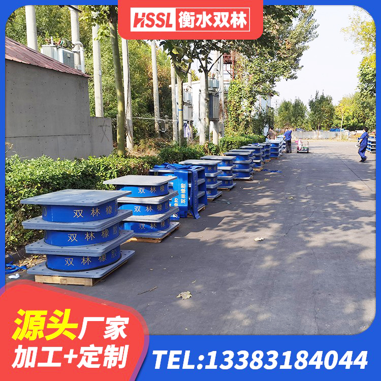 顺庆区隔震建筑橡胶支座多少钱 顺庆区LRB600铅芯隔震支座 顺庆区建筑水平力分散隔震支座源头工厂 顺庆区LNR橡胶隔震支座600 - 第3张