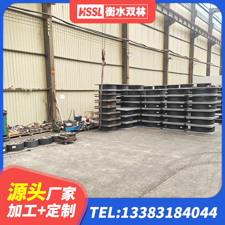 顺庆区LNR1200建筑隔震支座 顺庆区减橡胶隔震支座厂商 顺庆区建筑工程隔震支座哪家好 顺庆区建筑隔震建筑橡胶隔震支座生产厂家 - 第9张