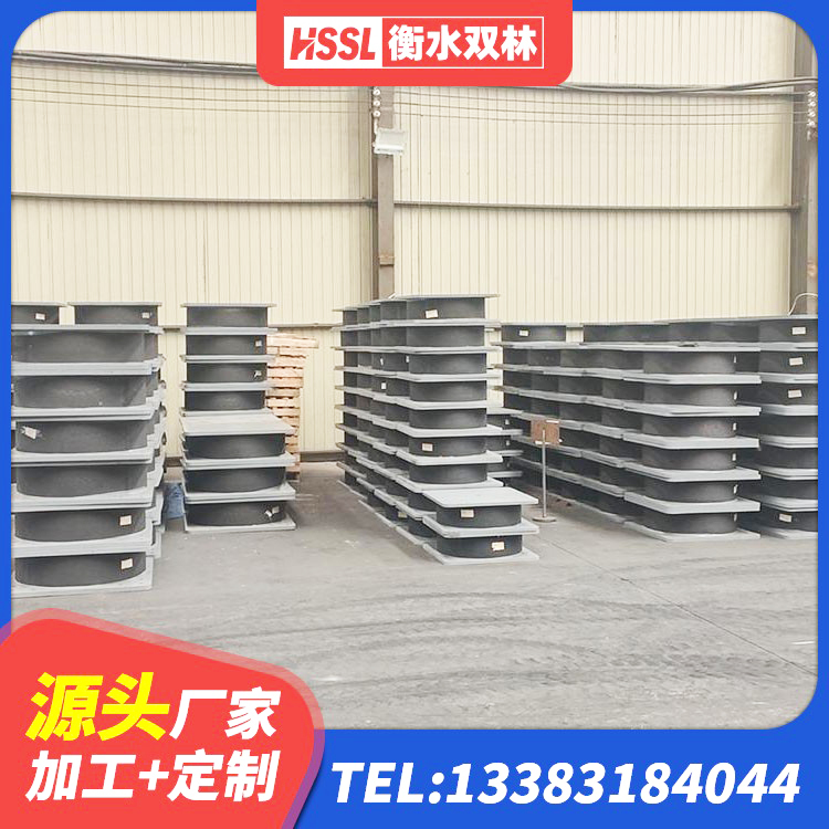 顺庆区LRB600铅芯橡胶隔震支座厂家电话 顺庆区建筑工程叠层橡胶隔震支座厂家 顺庆区HDR高阻尼矩形隔震支座源头工厂 顺庆区隔震层橡胶支座多少钱 - 第3张