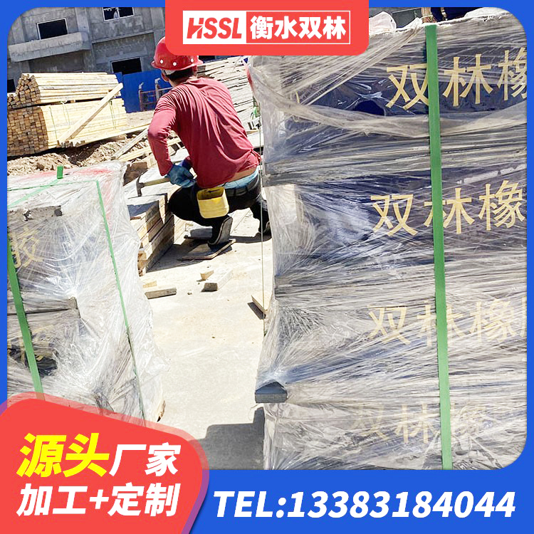 顺庆区LRB600橡胶隔震支座厂家电话 顺庆区HDR900橡胶隔震支座生产厂家 顺庆区LRB500铅芯支座什么价格 顺庆区LNR1400隔震支座什么价格 - 第1张