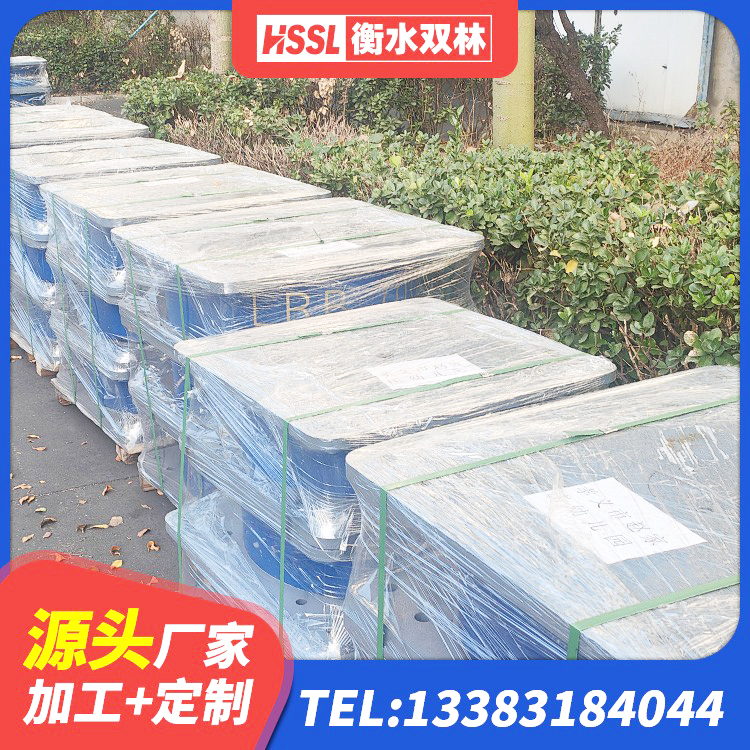 顺庆区橡胶隔震支座LRB800生产厂家 顺庆区HDR400高阻尼橡胶支座厂家 顺庆区组合隔震支座生产厂家 顺庆区建筑高阻尼支座 - 第1张