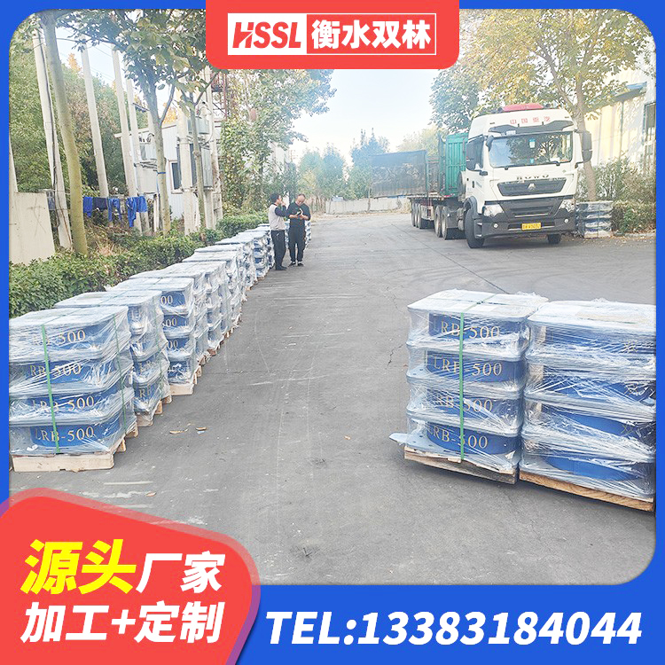 顺庆区建筑铅芯橡胶防震支座定制厂家 顺庆区橡胶隔震支座LNR厂家 顺庆区抗震支座工厂源头工厂 顺庆区HDR800高阻尼支座厂家 - 第1张