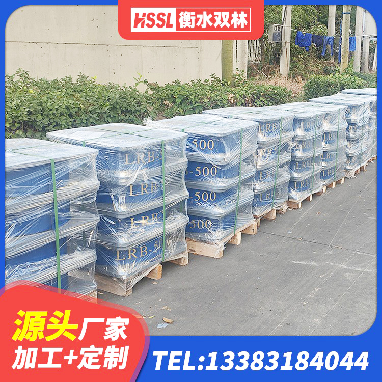 顺庆区LNR隔震支座1100 顺庆区叠层橡胶隔震支座价格 顺庆区LRB橡胶隔震支座1300(II型)生产厂家 顺庆区连廊橡胶隔震支座生产厂家 - 第9张