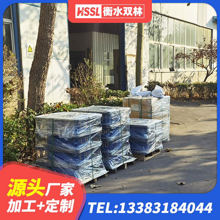 顺庆区建筑圆形橡胶隔震支座 顺庆区高层橡胶隔震支座生产厂家 顺庆区LNR500天然橡胶支座什么价格 顺庆区LRB1400橡胶隔震支座源头工厂 - 第1张