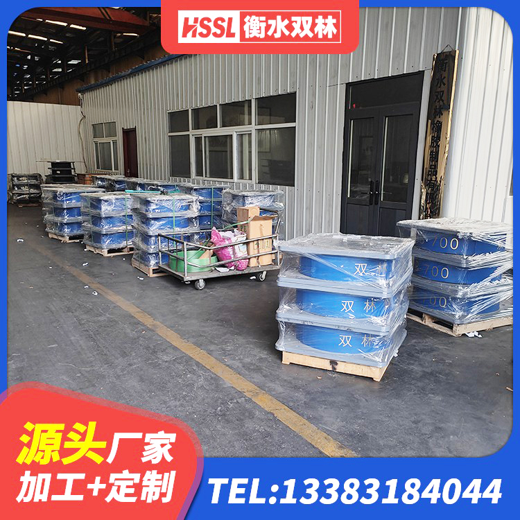 顺庆区LRB600铅芯橡胶隔震支座厂家电话 顺庆区建筑工程叠层橡胶隔震支座厂家 顺庆区HDR高阻尼矩形隔震支座源头工厂 顺庆区隔震层橡胶支座多少钱 - 第5张