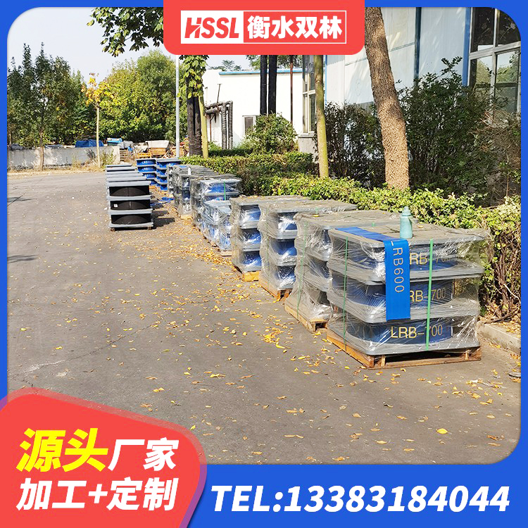 顺庆区LRB600橡胶隔震支座厂家电话 顺庆区HDR900橡胶隔震支座生产厂家 顺庆区LRB500铅芯支座什么价格 顺庆区LNR1400隔震支座什么价格 - 第6张