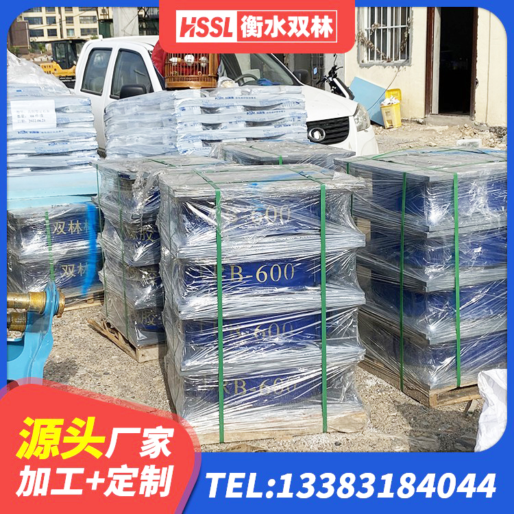 顺庆区LRB600铅芯橡胶隔震支座厂家电话 顺庆区建筑工程叠层橡胶隔震支座厂家 顺庆区HDR高阻尼矩形隔震支座源头工厂 顺庆区隔震层橡胶支座多少钱 - 第4张